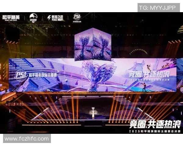 和平精英专题深入分析EDG战队在比赛中的耐力与策略表现