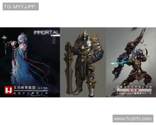 如何绘制正在踢足球的人物动态与细节技巧分享